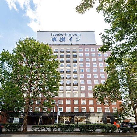 Toyoko Inn Sendai Eki Nishi Guchi Chuo المظهر الخارجي الصورة