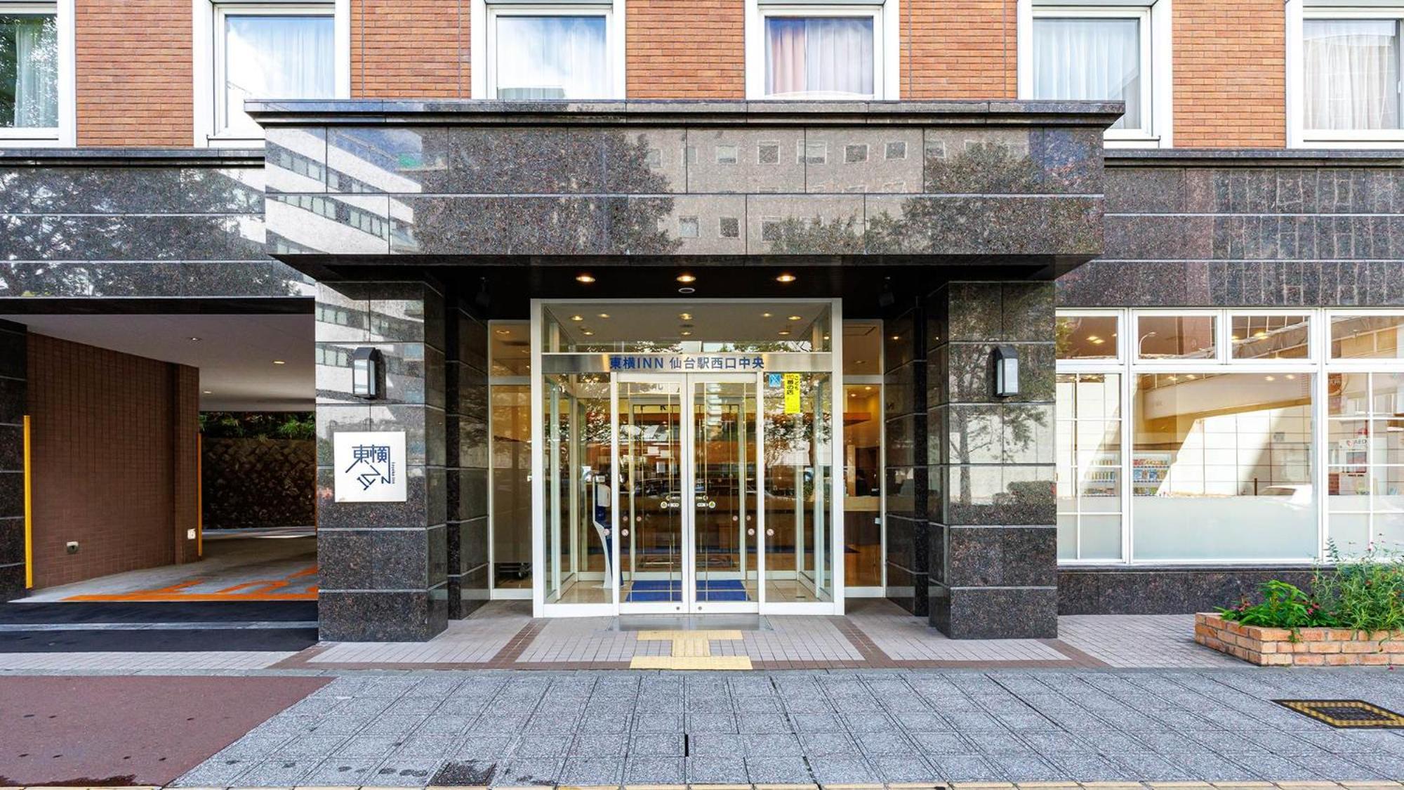 Toyoko Inn Sendai Eki Nishi Guchi Chuo المظهر الخارجي الصورة
