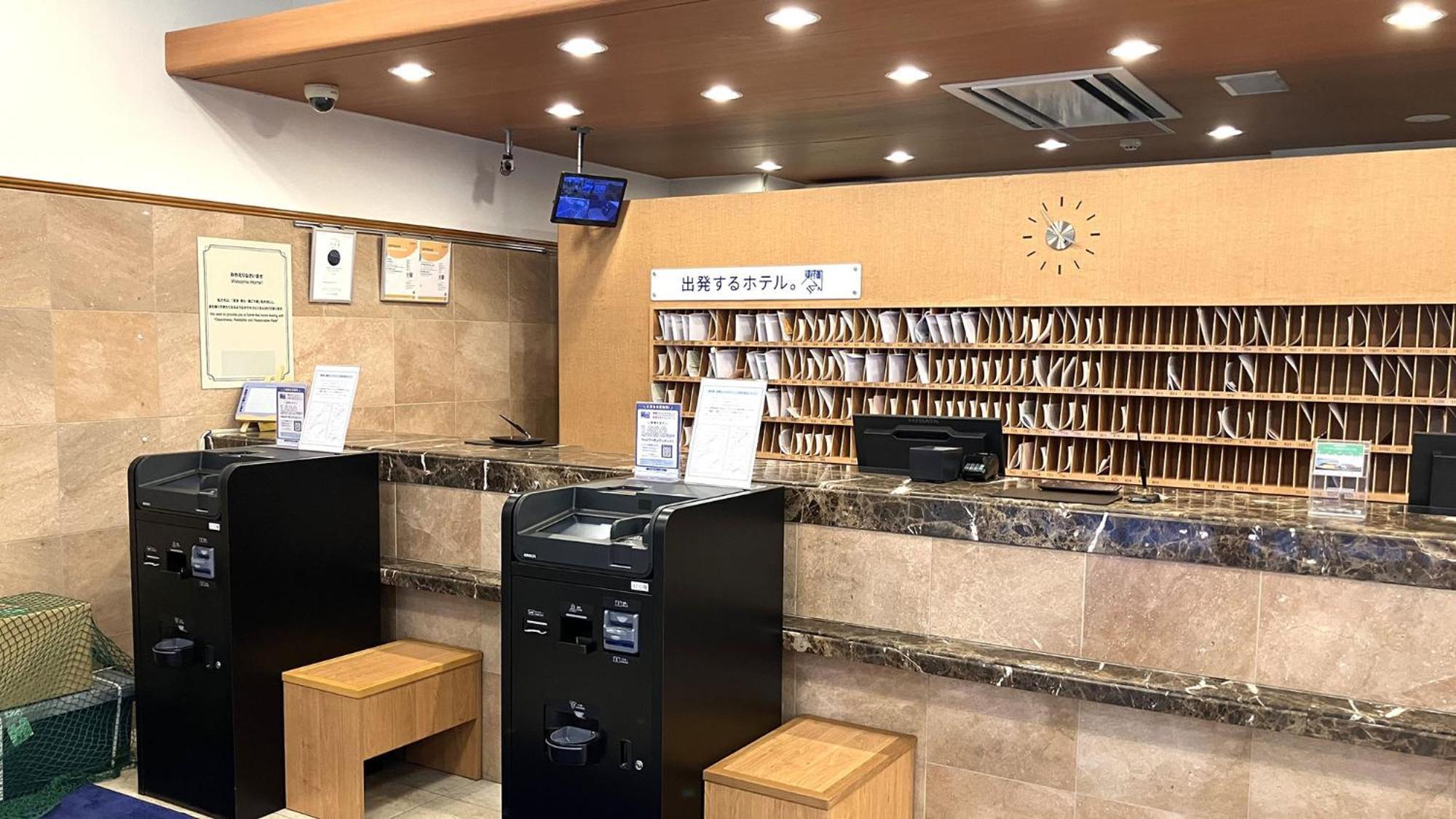 Toyoko Inn Sendai Eki Nishi Guchi Chuo المظهر الخارجي الصورة